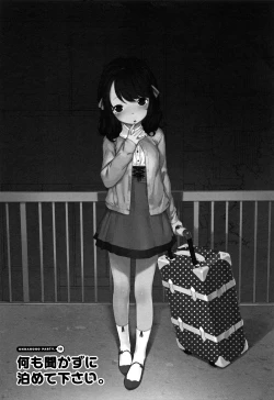 Page 235 of Onnanoko Party.