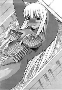 Page 117 of Kuro Mitsu ~BLACK HONEY～