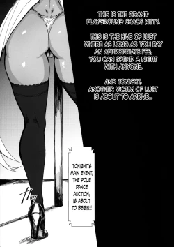 Page 2 of Degradation 2