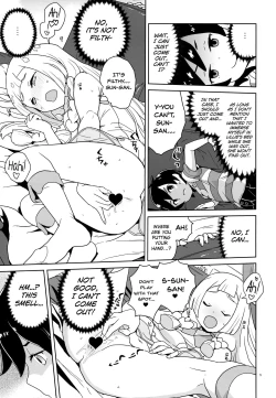 Page 4 of Choushi ni Noruna yo Lillie