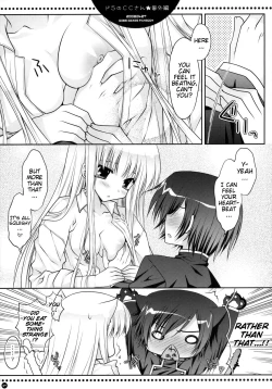 Page 6 of Do S no C.C.kun o Ijimete Shimau no - Bangaihen | Sadistic C.C. Carelessly Bullying Lelouch
