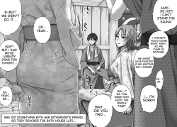 Page 45 of Kareshi no Me no Mae de Anal Kaihatsu Sareru + Omake