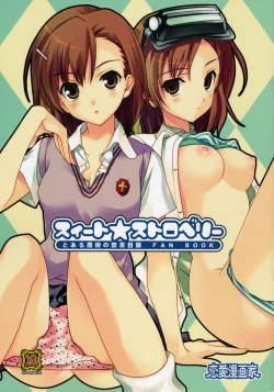 Page 1 of Sweet Strawberry