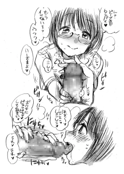 Page 13 of Fera-Bon. 3