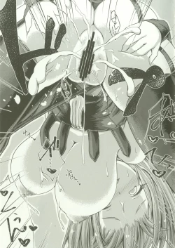 Page 18 of magi titty