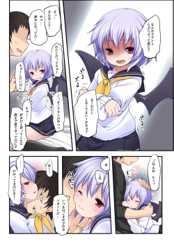 Page 9 of Pedoria!! LastOrder