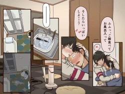 Page 35 of Giri no Haha