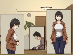 Page 56 of Giri no Haha