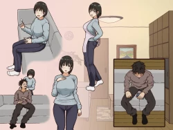 Page 57 of Giri no Haha