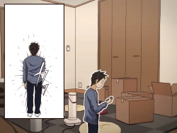 Page 66 of Giri no Haha