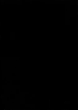 Page 19 of Bakugou Uke Sairoku-Shu 1