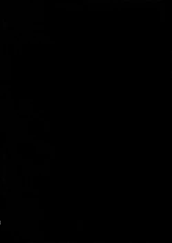 Page 65 of Bakugou Uke Sairoku-Shu 1