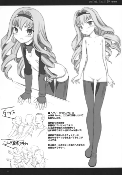 Page 10 of enfant facil 19