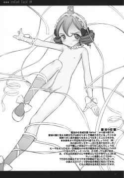 Page 7 of enfant facil 19