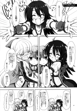 Page 4 of Chino & Magic