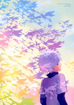 Page 34 of Ushiro no Shoumen