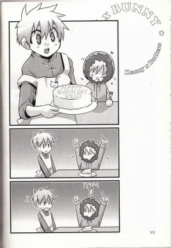 Page 21 of Bunny x Bunny