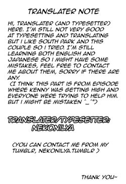 Page 27 of Bunny x Bunny