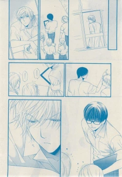 Page 118 of MAGAZINE BE×BOY 2014-12