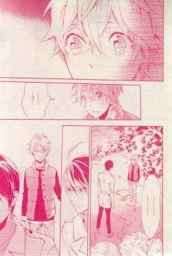 Page 287 of MAGAZINE BE×BOY 2015-03