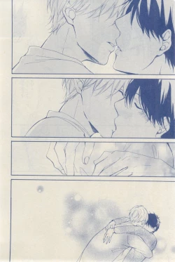 Page 606 of MAGAZINE BE×BOY 2015-03