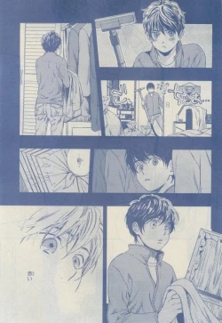 Page 149 of Chara 2015-02