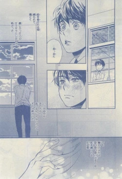 Page 157 of Chara 2015-02