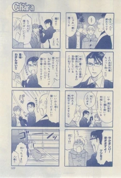 Page 165 of Chara 2015-02