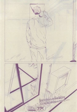 Page 406 of Chara 2015-02