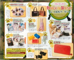 Page 4 of Chara 2015-02