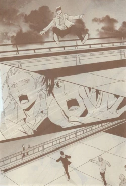 Page 566 of Chara 2015-02