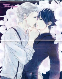 Page 3 of Chara 2015-04