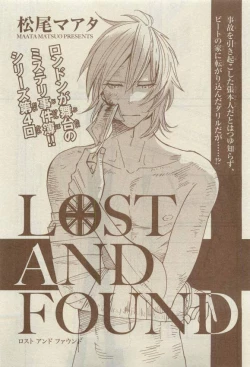 Page 433 of Chara 2015-04