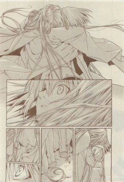 Page 504 of Chara 2015-04