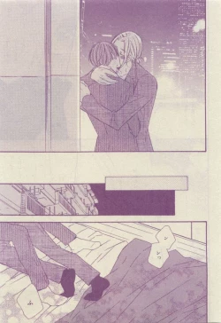 Page 327 of Chara Selection 2015-05