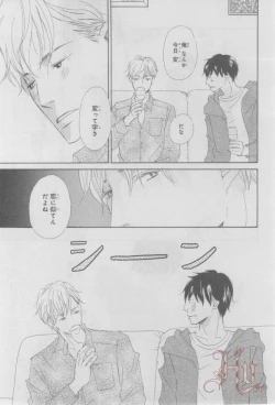 Page 330 of ASUKA CIEL 2014-01