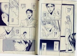 Page 11 of CIEL 2010-11