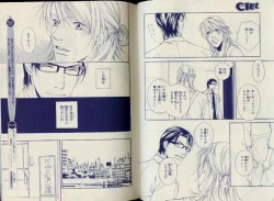 Page 15 of CIEL 2010-11