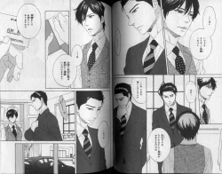 Page 169 of CIEL 2010-11