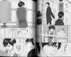 Page 170 of CIEL 2010-11