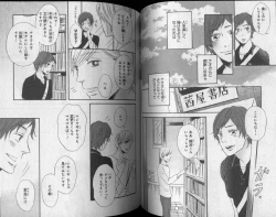 Page 202 of CIEL 2010-11