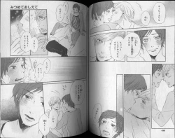 Page 211 of CIEL 2010-11