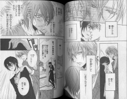 Page 216 of CIEL 2010-11