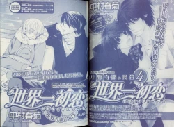 Page 21 of CIEL 2010-11