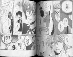 Page 220 of CIEL 2010-11