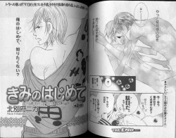 Page 230 of CIEL 2010-11