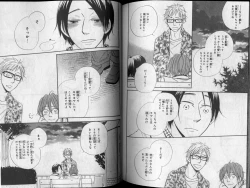Page 239 of CIEL 2010-11