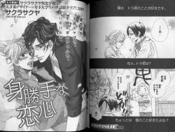 Page 246 of CIEL 2010-11