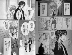 Page 250 of CIEL 2010-11