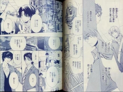 Page 25 of CIEL 2010-11